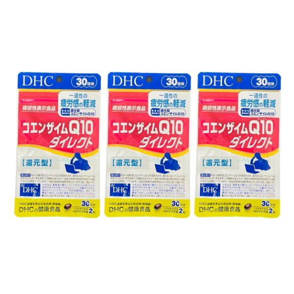 超大特価 DHC コエンザイムQ10 ダイレクト 30日分×3個セット 機能性表示食品 送料無料 materialworldblog.com 超大特価 DHC コエンザイムQ10 ダイレクト 30日分×3個セット 機能性表示食品 送料無料 materialworldblog.com