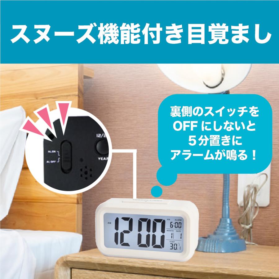 92%OFF!】 目覚まし時計 ホワイト デジタルクロック シンプル 大きい文字 見やすいアラーム