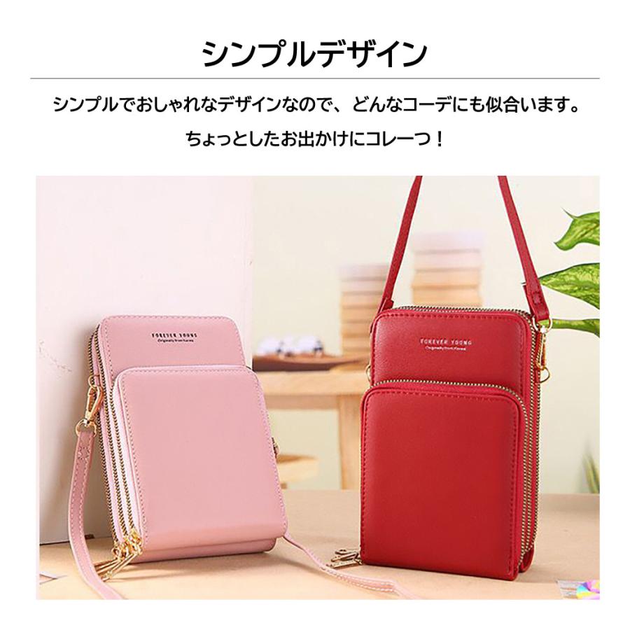 チビナイル　スマホショルダーバッグ　ダスティ―ピンク　期間限定価格　38000円 チビナイル スマホショルダーバッグ ダスティ―ピンク