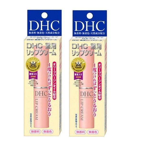 【お得な２本セット】DHC（ディーエイチシー） 薬用リップクリーム1.5ｇ×2　送料無料｜hikariyashop