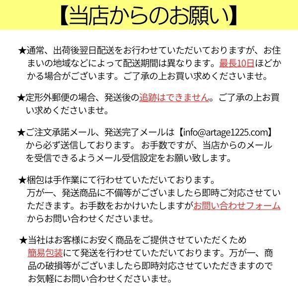 DHC グリーンバリア トリプルアシスト 30日分 2袋｜hikariyashop｜02