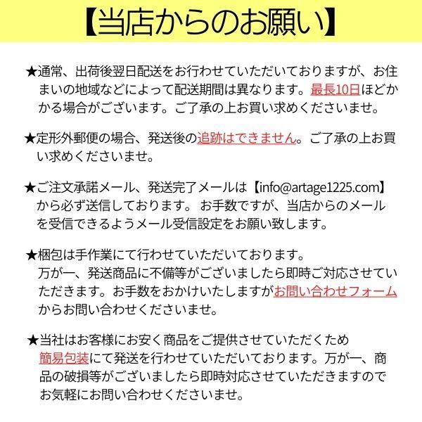 エジソンのお箸III 大人用　右手用 KJ103271 右手用 右利き用 送料無料｜hikariyashop｜02