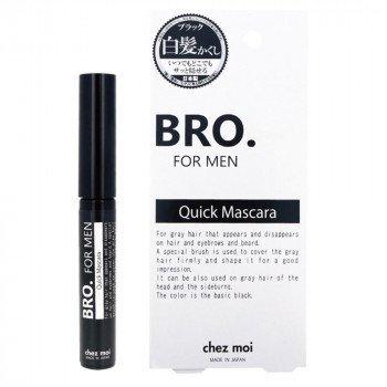 Bro For Men クイックマスカラ 白髪隠し 男性用 Belle Ile Nature Org