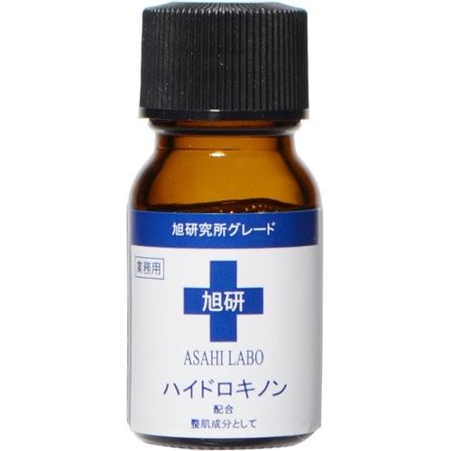 ゆう　高濃度美容液30ml 80本セット ゆう 高濃度美容液30ml 80本セット ゆう 高濃度美容液30ml 80