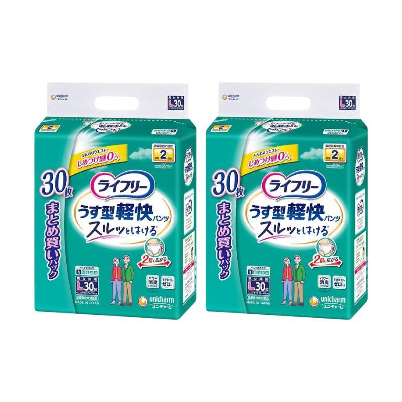 Lサイズライフリー うす型軽快パンツ30枚入り ✳️4袋