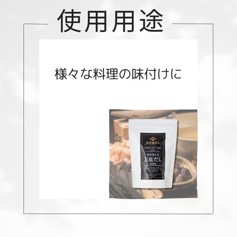 ☆福原様☆専用出品商品です！ cot64060-01.jpg