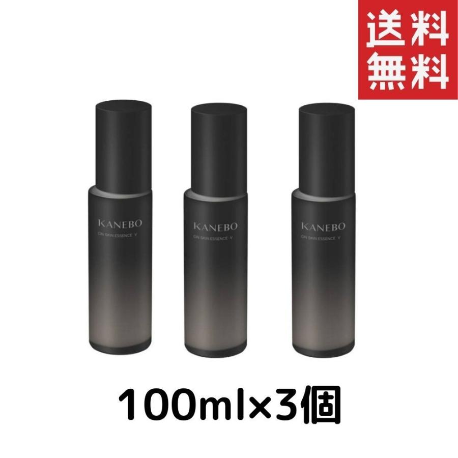 カネボウ オン スキン エッセンス V 100ml KANEBO 送料無料 3個｜hikariyashop