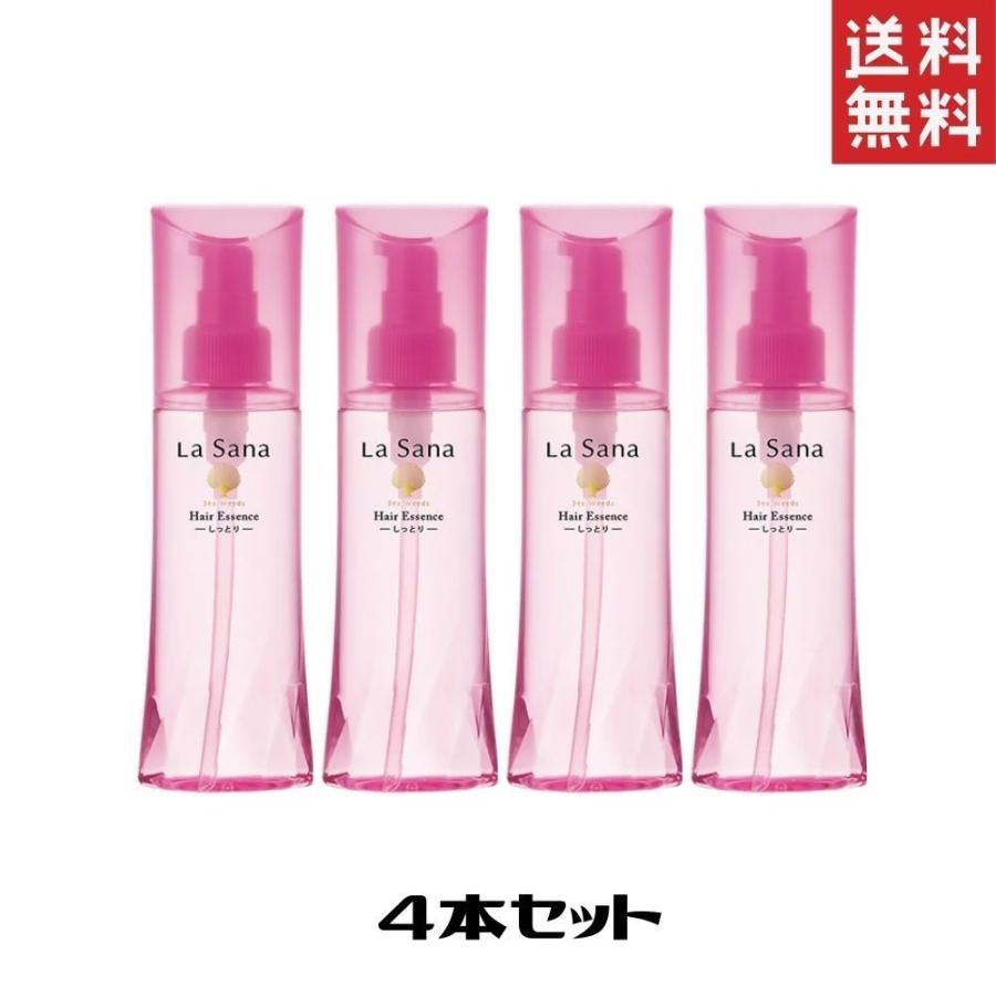 本店 La Sana 海藻 ヘア ミルク 〈ヘアトリートメント〉洗い流さない
