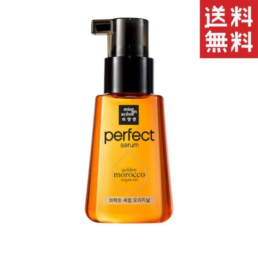ミジャンセン パーフェクトセラム オリジナル ダメージケア ヘアオイル 80ml 洗い流さないタイプ ヘアケア Sapla Paypayモール店 通販 Paypayモール
