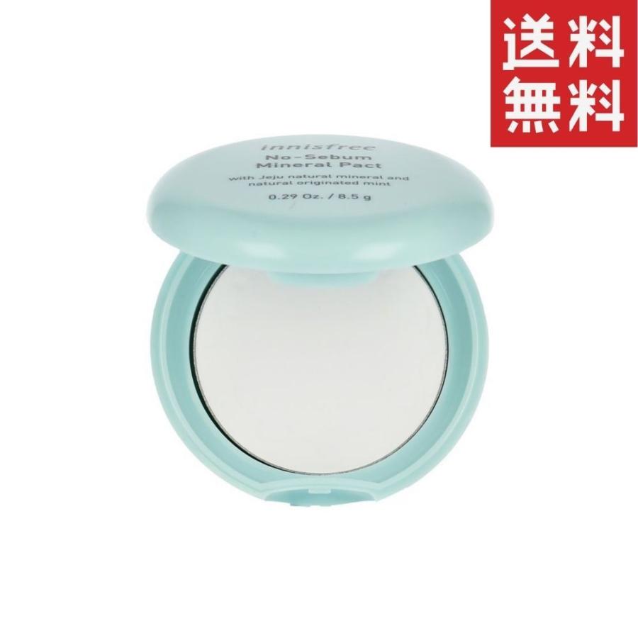 イニスフリー ノーセバム ミネラルパクト 8 5g Innisfree 韓国コスメ 送料無料