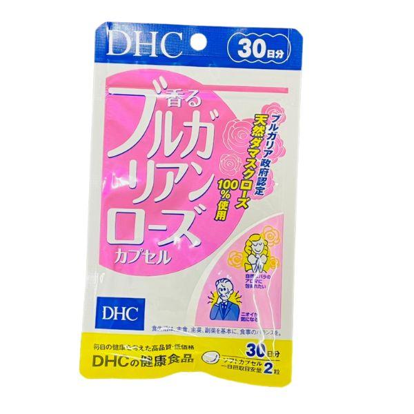 Dhc 香るブルガリアンローズカプセル 30日 Sapla Paypayモール店 通販 Paypayモール
