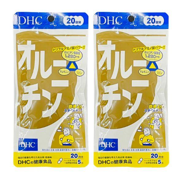 DHC オルニチン 20日分 35％OFF 100粒 評価 494円 送料無料1 2個