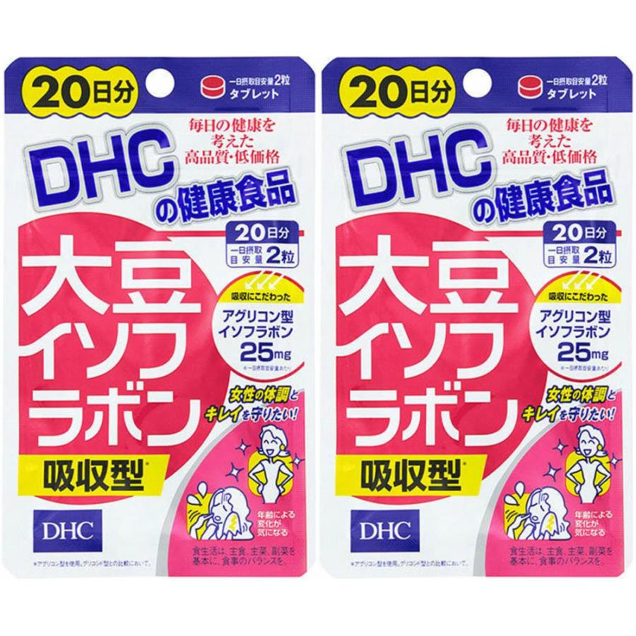 DHC 大豆イソフラボン 吸収型 40粒 2個 送料無料｜hikariyashop