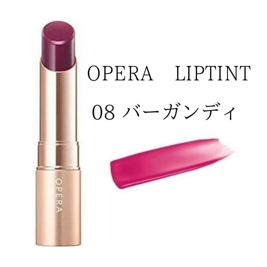 百貨店 オペラ OPERA リップティント N 08 バーガンディ 送料無料 百貨店 オペラ OPERA リップティント N 08 バーガンディ 送料無料
