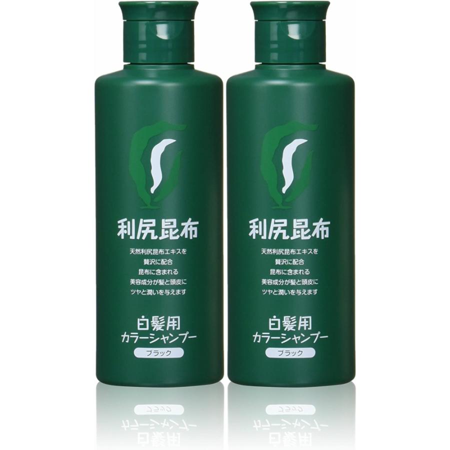 利尻 カラーシャンプー ブラック 0ml 2本 送料無料 Sapla Paypayモール店 通販 Paypayモール