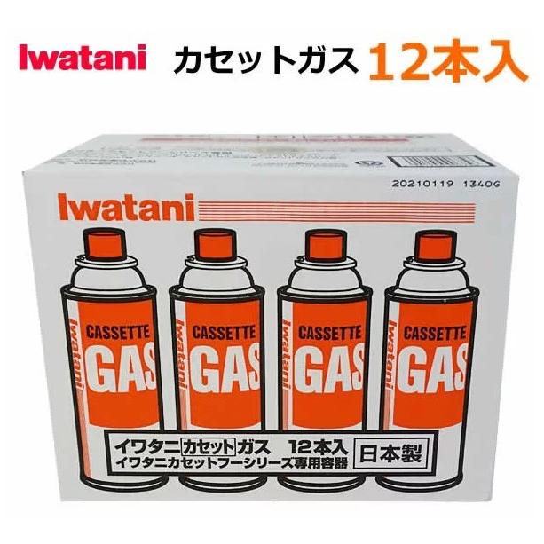 Iwatani 炊飯器 オレンジ色　ジャンク品 楽天市場】ご泡火炊き 炊飯器 圧力 IH 炊飯器 日本製 JPI-S10N
