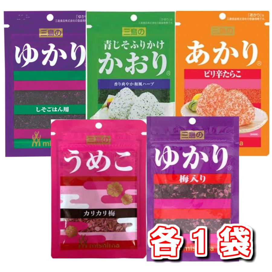 食品 三島 三島食品株式会社