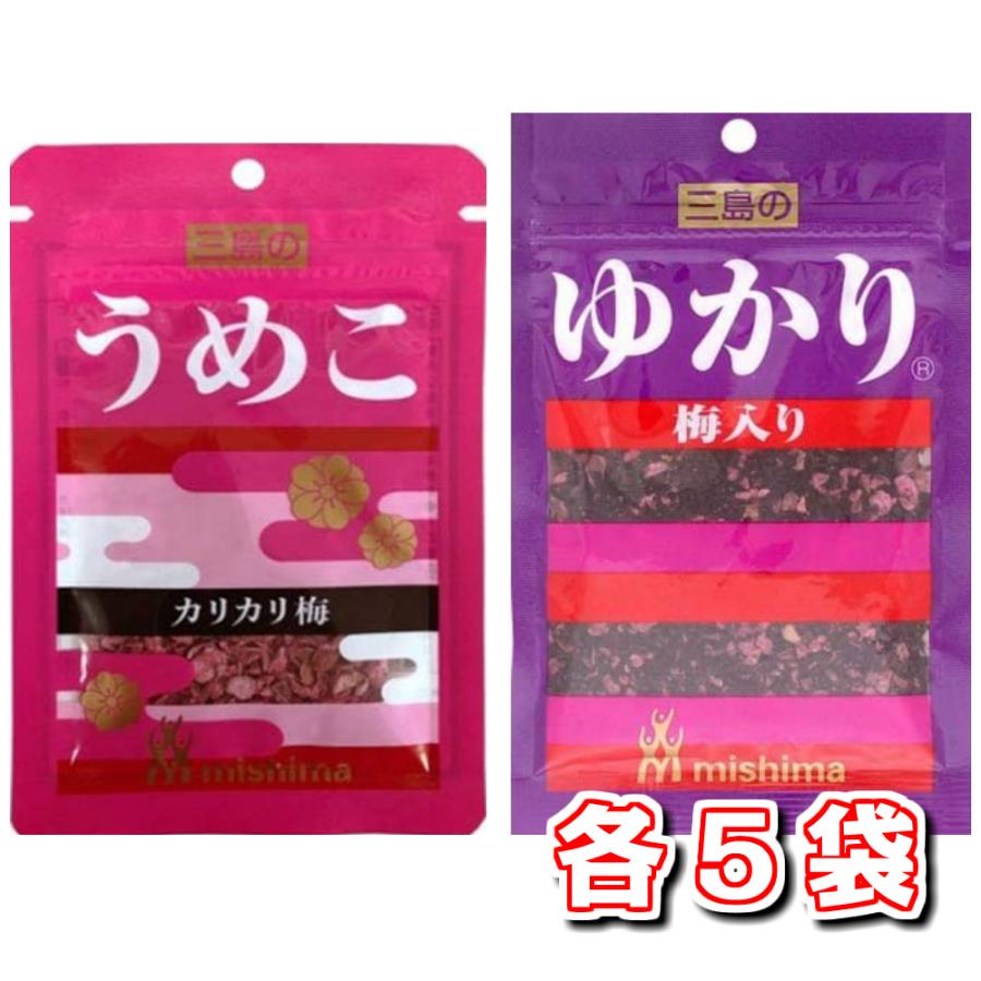 ふりかけ うめこ