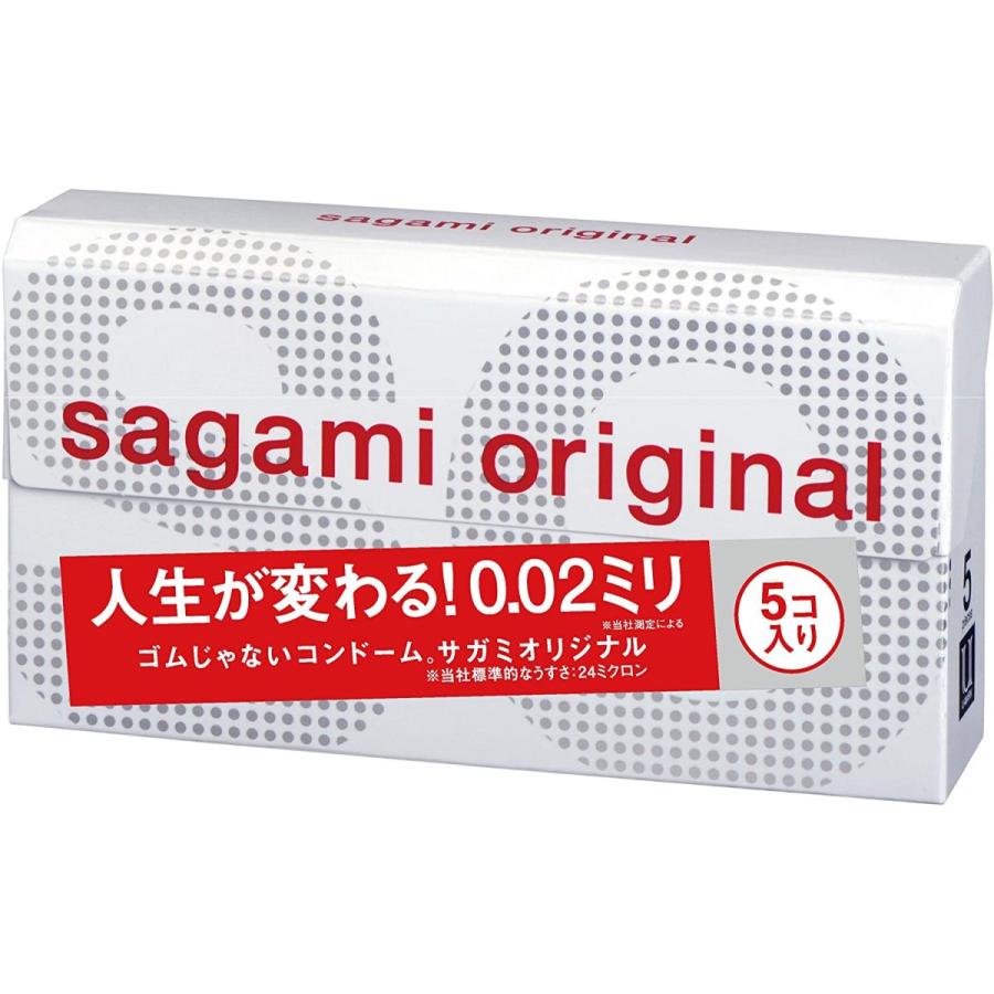 サガミオリジナル002 5個入 送料無料｜hikariyashop