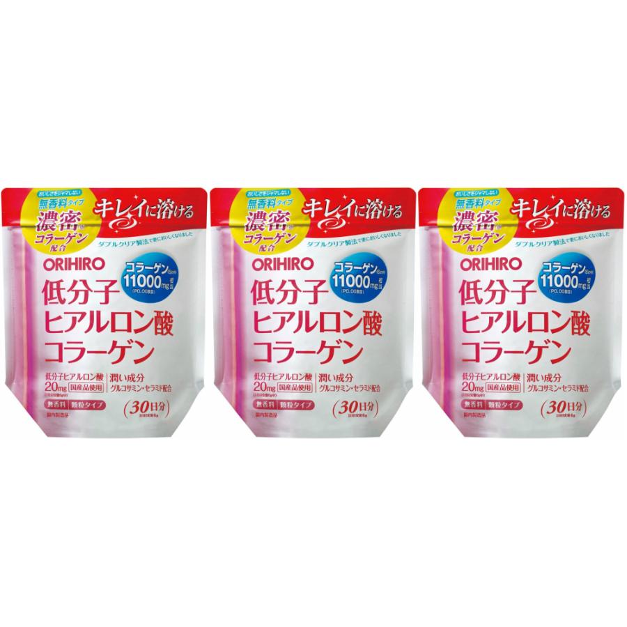 オリヒロ 低分子ヒアルロン酸 3袋 コラーゲン 袋タイプ 180g セラミド 送料無料 Sapla Paypayモール店 通販 Paypayモール