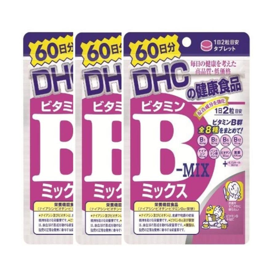 DHC ビタミンBミックス 60日分 120粒 3個セット サプリメント 送料無料｜hikariyashop