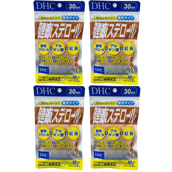 オンライン限定商品 Dhc 健康ステロール 30日 4個セット Nerima Idc Or Jp