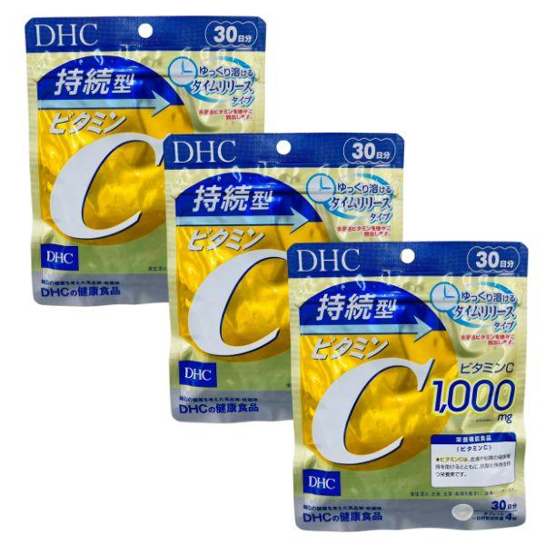 格安激安 DHC 持続型ビタミンC 30日 3袋 送料無料 格安激安 DHC 持続型ビタミンC 30日 3袋 送料無料