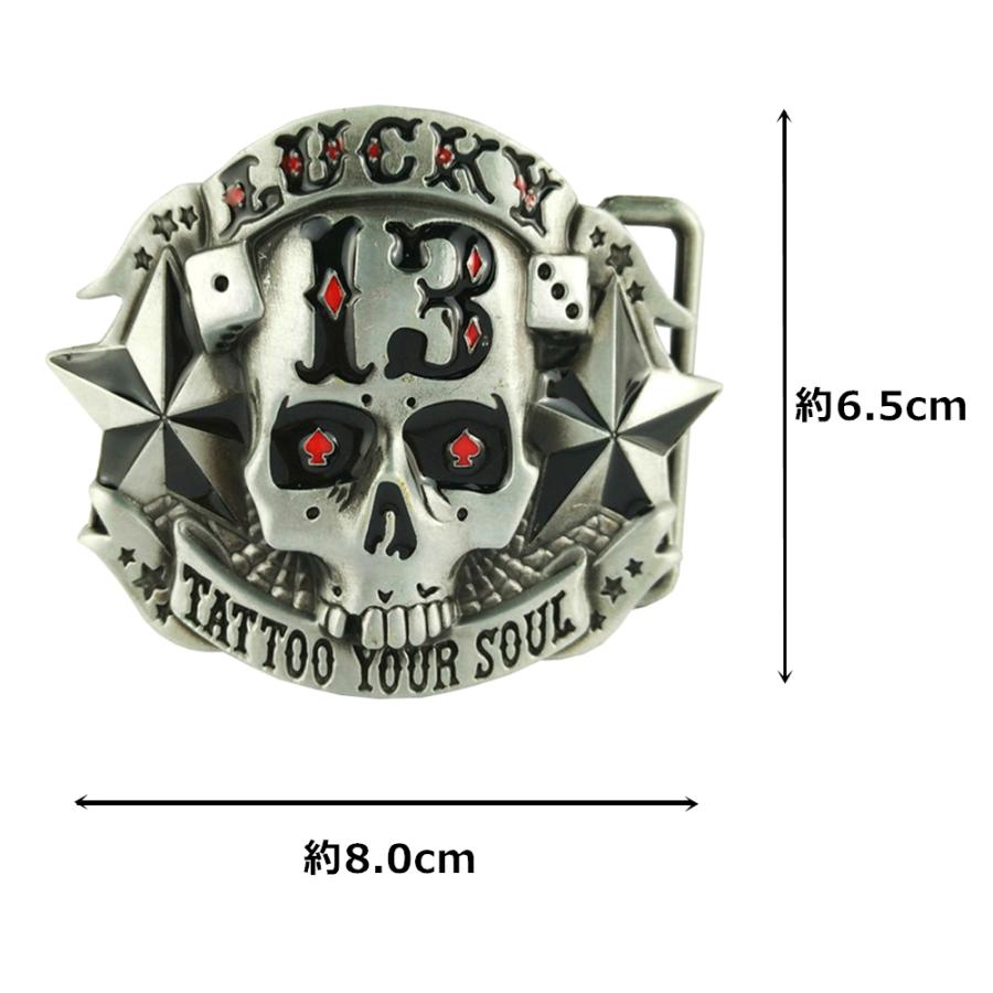 ベルト　アメリカンバックル アメリカンバックル メタル ベルトバックル デザインバックル