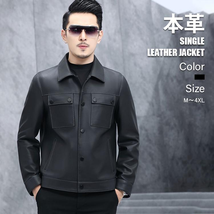 手数料安い レザージャケット 本革 ライダースジャケット メンズ 革ジャン シングル ジャケット ミリタリージャケット バイク アウター 防風防寒 大きいサイズ 春秋冬 本革 初回限定 Www Sbpgc Edu