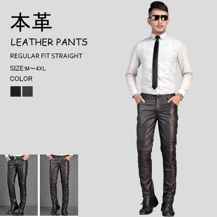 格安新品 本革 メンズ レザーパンツ ファッション 防風防寒 コーヒー色 黒 ブラック バイク 秋冬 スキニーパンツ 牛革 スリムフィット 革パン ロック系 バイカー ジーンズ ライダース ロングパンツ バイクウェア ボトムス パンツ Smssvg Org