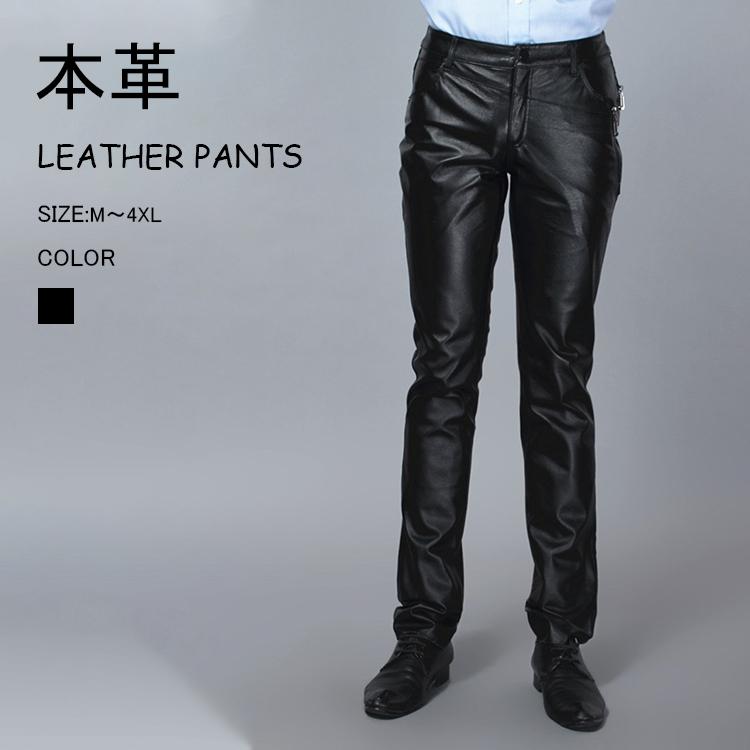 売り最激安 レザーパンツ メンズ 本革 バイク バイクウェア ロングパンツ ライダース ジーンズ バイカー ロック系 革パン 豚革 防風 スキニーパンツ 秋冬 クリアランス人気 Www Superavila Com