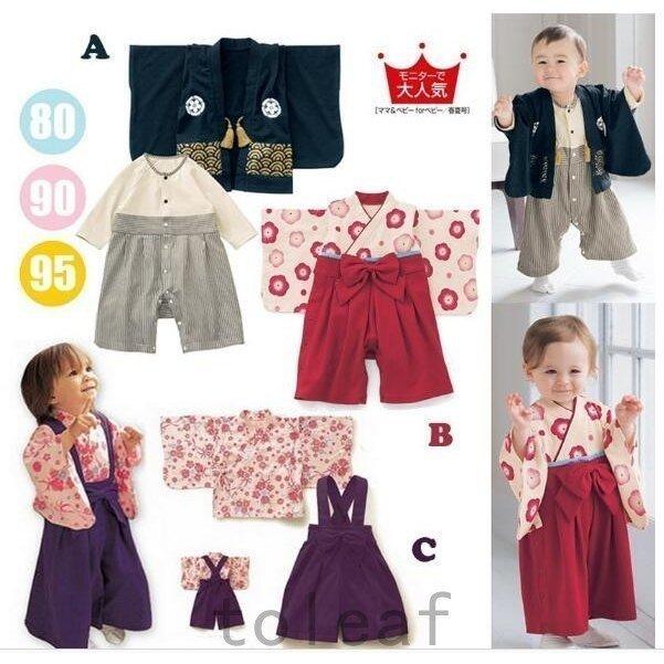 ベビーフォーマル服 七五三 着物 3歳 女の子 男の子袴風 ロンパース カバーオール ベビー服 赤ちゃん Pc60 Hikaruストア 2 通販 Yahoo ショッピング