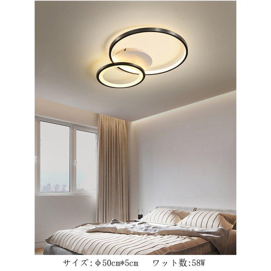 オープニング 大放出セール リモコン ウッドフレーム 木目 木枠 天井直付灯 調光 6畳 LED おしゃれ LEDシーリングライト 照明器具 YO-B-147 北欧 おしゃれ 寝室 和室 シーリングライト サイズ:φ50*5cm オープニング 大放出セール リモコン ウッドフレーム 木目 木枠 天井直付灯 調光 6畳 LED おしゃれ LEDシーリングライト 照明器具 YO-B-147 北欧 おしゃれ 寝室 和室 シーリングライト サイズ:φ50*5cm