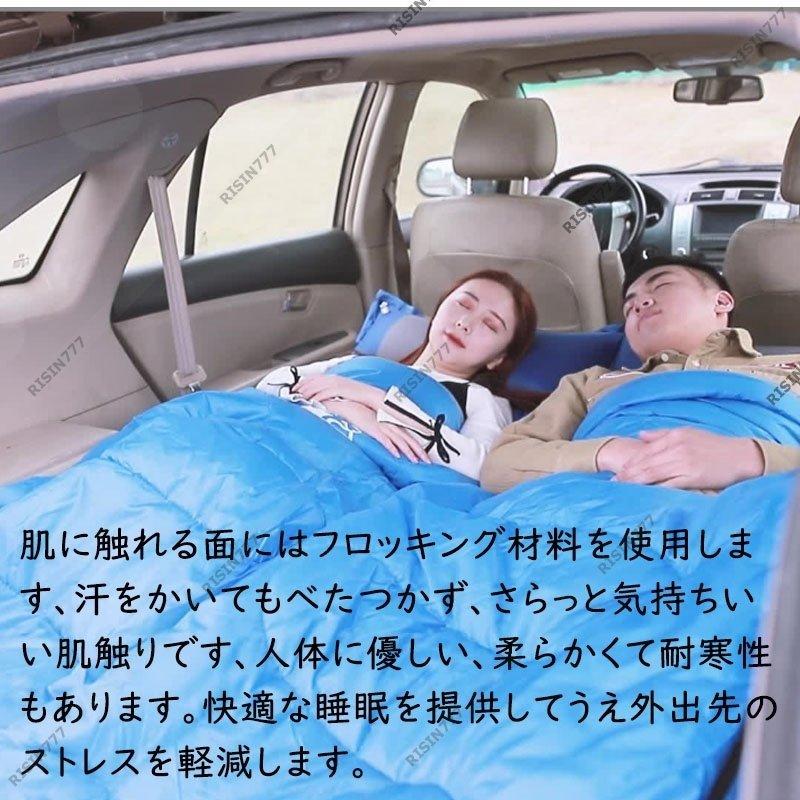 超高品質で人気の 車中泊マット 速いインフレーション 仮眠 Mpv汎用 Suv 電動ポンプ付属 旅行用 キャンプ 車中仮眠グッズ 車中泊エアーマットエアーベッド エアーベッド カラー ブラック Readingtherapycenter Com