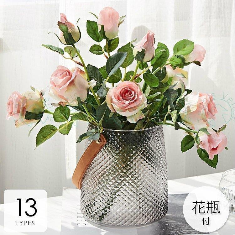 魅力的な ブーケ フラワーアレンジメント 花瓶付き インテリア 造花 パーツ Ags54 退職祝い 結婚祝い 引越し祝い ギフト プレゼント 仏花 大きい オブジェ 置き物 カラー K Social And Co Fr