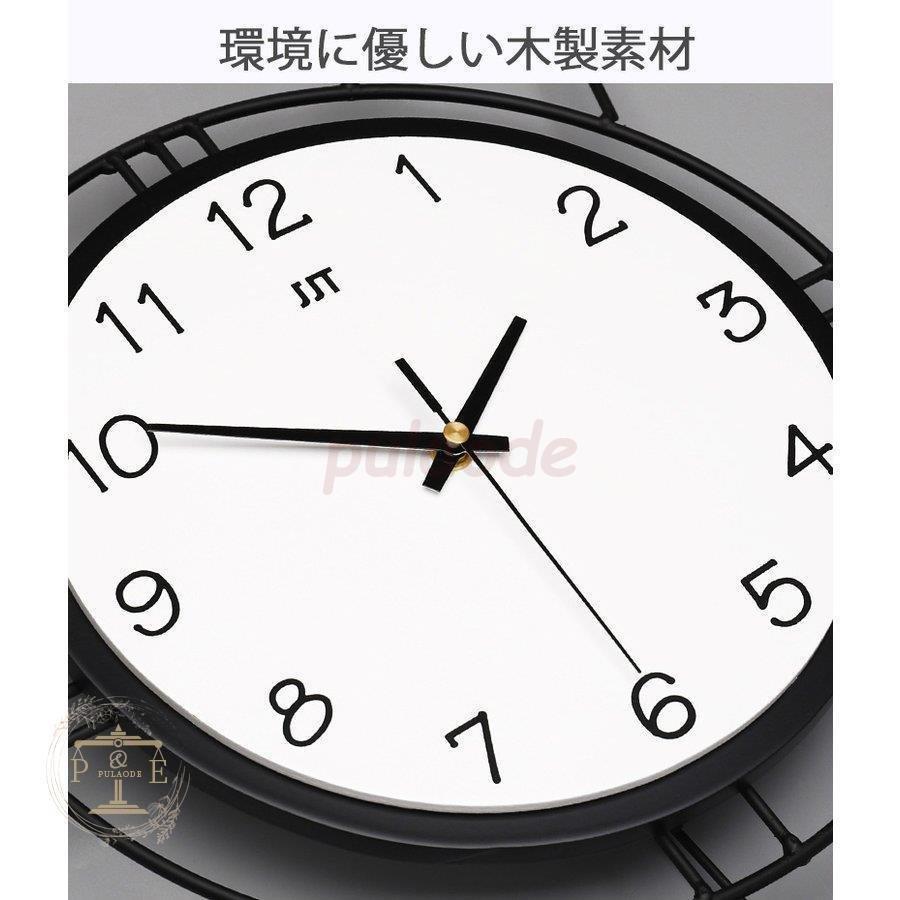 激安ブランド 北欧 掛け時計 おしゃれ モノクロ 猫 アニマル 動物 ユニーク 退職祝い 結婚祝い 引越し祝い ギフト プレゼント かわいい 掛け時計 壁掛け時計 ご注意 お届け方法によって納期が違います Acte Paris Org