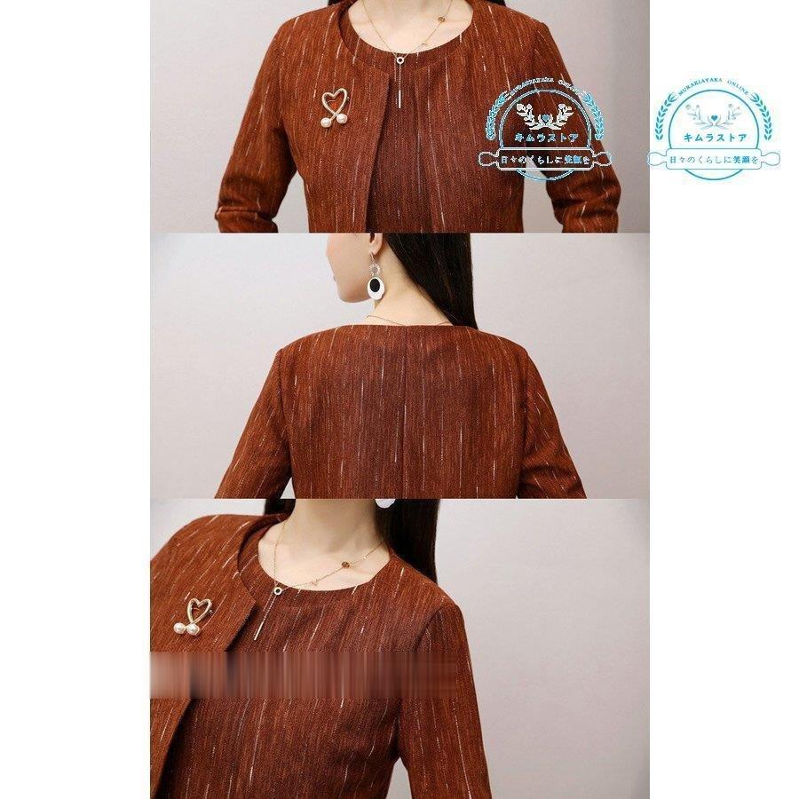 限定製作 スーツ レディース 2点セット 大きいサイズ セレモニースーツ 卒園式 スーツママ 入学式 母 卒業式 セットアップ サイズ M Reflect Com Pl