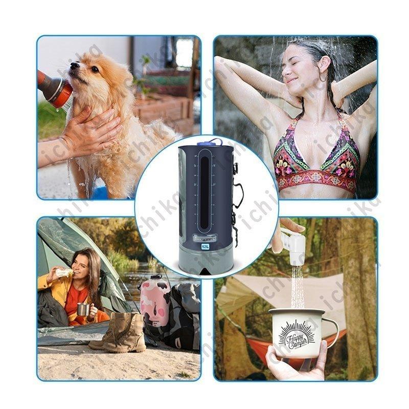 人気ブランドの アウトドア 簡易シャワー ポータブルシャワー 倍 Hikari 倍 倍 12l 水やり サーフィン 洗車 海水浴 給水袋 キャンプ ハイドレーション その他アウトドア用品 Terresrouges Com