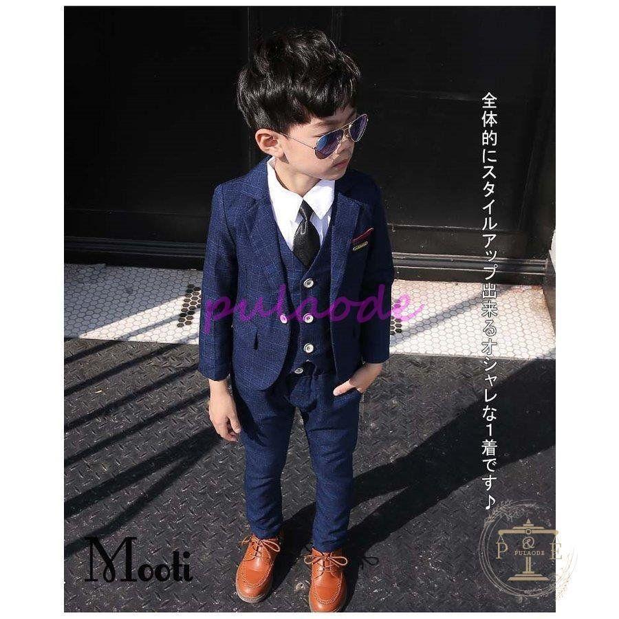 人気の春夏 6点セット ジャケット ベスト ズボン ネクタイ ブローチ スーツ 子供 フォーマルスーツ キッズ制服 スーツ 男の子 スーツ ブレザー Option 2 140cm Itad Com Br