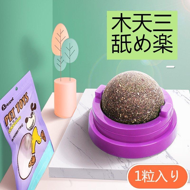 国内正規総代理店アイテム】 キャティーマン asap 猫の生野菜 6回分セット east-wind.jp 国内正規総代理店アイテム】 キャティーマン asap 猫の生野菜 6回分セット east-wind.jp