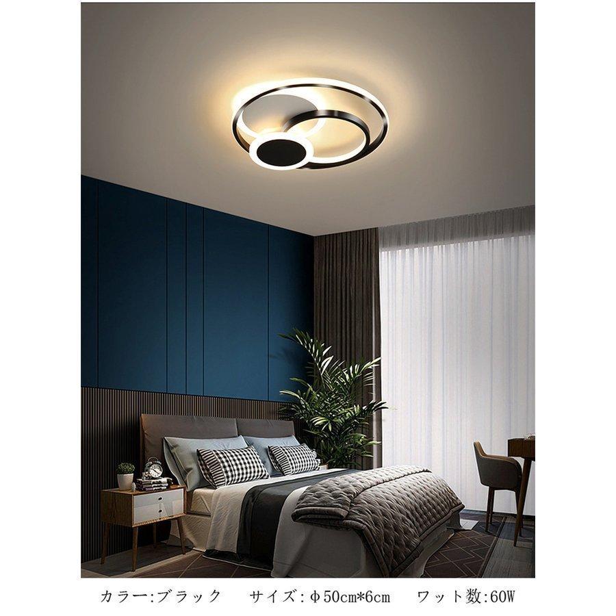 50 Off シーリングライト おしゃれ 天井照明 照明器具 Ledシーリングライト 無段階調光 リモコン付き 和室 Yo B 151 居間用 リビング ダイニング シーリングライト 光色選択可能 暖色光