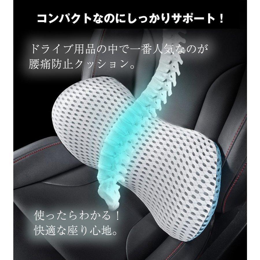 代引不可 Sakan 車用 クッション 車 運転 椅子 ドライブ オフィス用 汎用型 ブラウン Qdtek Vn
