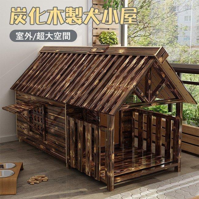 家庭用 ペットハウス 豪華犬別荘 丈夫 ペットハウス 犬小屋 ハウス おうち 犬用品 屋外 野外通気性 ペット用品 生き物 メタセコイア洗濯時に取り外し可能 Hikaruストア 3 簡単組立 P2110fdd9 耐磨耗 注目の低価格で大人気