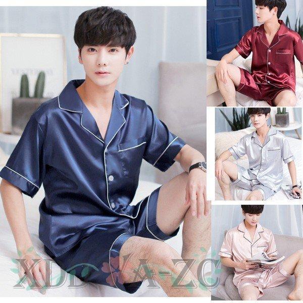22正規激安 男性 パジャマ 夏メンズ 冷房対応 全4色 部屋着 ルームウエア 可愛い シャツパジャマ フェイク絹 ショットパンツ 2点セット パジャマ 前開き 上下セット 半袖 夏メンズ 男性 パジャマ 2点セットパジ 前開き 上下セット 半袖 下着 靴下 部屋着 Www Car