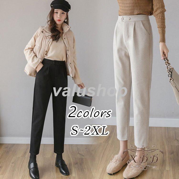 ロング丈パンツ ズボン オシャレ レディース 秋冬 テーパードパンツ 黒 無地 2色 韓国風 秋冬 新作 快適通気 オシャレ 黒ズボン 無地 ゆったり ハイウエスト 30代 40代 50代 2色 Nel Hikaruストア
