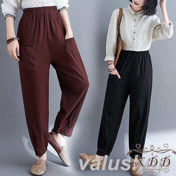 高級ブランド ジャージ 着痩せ 細身 おしゃれ 大きいサイズ きれいめ 美脚 トレーニング スポーツ カーゴパンツ ロングパンツ ボトムス ジャージパンツ 春夏秋 下 レディース ジャージ 韓国風 代 30代 50代 40代 パンツ 下 レディース ボトムス パンツ