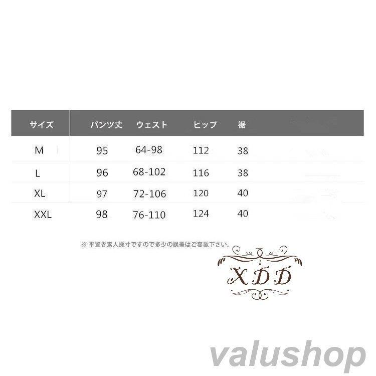 高級ブランド ジャージ 着痩せ 細身 おしゃれ 大きいサイズ きれいめ 美脚 トレーニング スポーツ カーゴパンツ ロングパンツ ボトムス ジャージパンツ 春夏秋 下 レディース ジャージ 韓国風 代 30代 50代 40代 パンツ 下 レディース ボトムス パンツ