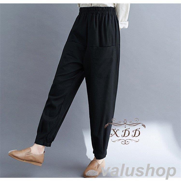 高級ブランド ジャージ 着痩せ 細身 おしゃれ 大きいサイズ きれいめ 美脚 トレーニング スポーツ カーゴパンツ ロングパンツ ボトムス ジャージパンツ 春夏秋 下 レディース ジャージ 韓国風 代 30代 50代 40代 パンツ 下 レディース ボトムス パンツ