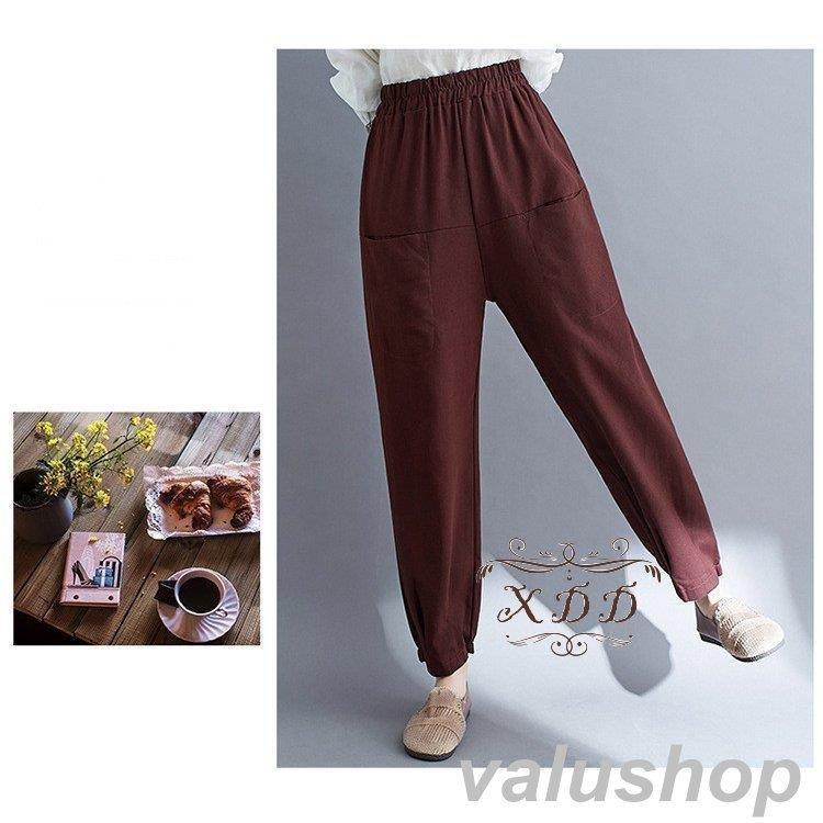 高級ブランド ジャージ 着痩せ 細身 おしゃれ 大きいサイズ きれいめ 美脚 トレーニング スポーツ カーゴパンツ ロングパンツ ボトムス ジャージパンツ 春夏秋 下 レディース ジャージ 韓国風 代 30代 50代 40代 パンツ 下 レディース ボトムス パンツ