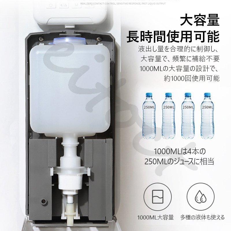 テレビで話題 自動手指消毒器 非接触型体温計 ディスペンサー 消毒 検温 壁掛 自動 体温計 大容量 アルコール 消毒液 電池式 検温消毒一体 スタンド 壁掛け 自動手指消毒器 非接触型体温計 ディスペンサー 消毒 検温 健康管理 計測計 Cutlerandcutlerlaw Com